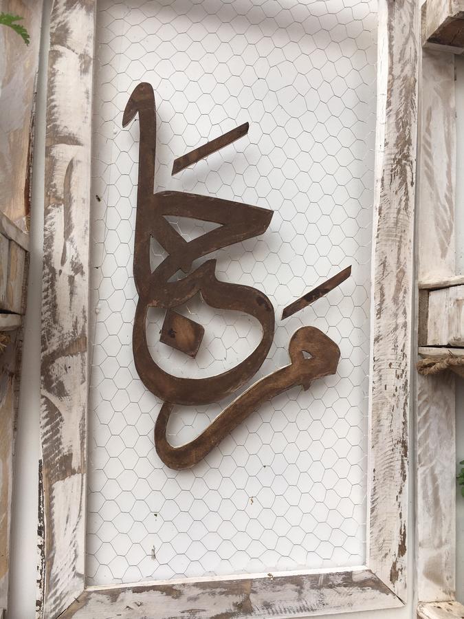 Appartement Elias Marrakech マラケシュ エクステリア 写真